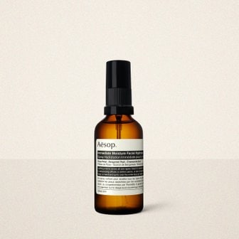 이솝 이미디에이트 모이스처 페이셜 하이드로졸(50ml)