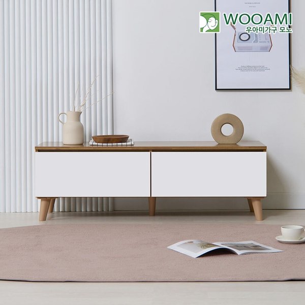 [착불] 우아미가구 모노 라올 티비다이 서랍 거실장