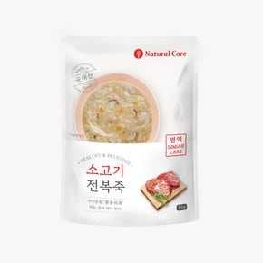 네츄럴코어 소고기 전복죽(면역) 50g 강아지죽 영양식 영양죽