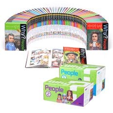  why 피플 시리즈 55권 풀세트