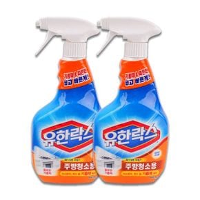 주방기름때제거 유한락스 세제 600ml 용기 2p 세정제