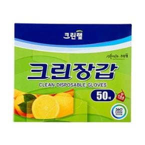 크린랲 크린 위생장갑 중 50매 비닐장갑 일회용품