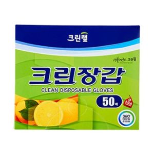 오너클랜 크린랲 크린 위생장갑 중 50매 비닐장갑 일회용품