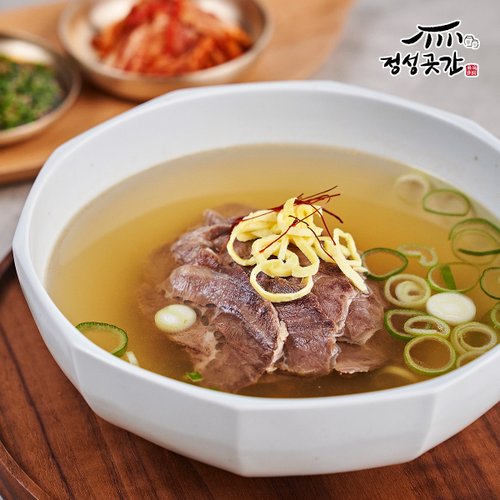 상품이미지3
