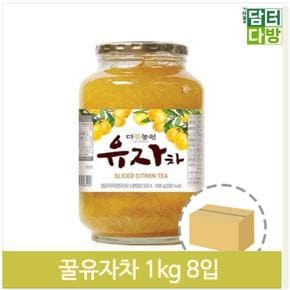 겨울 달달한 유자차 1kg 8개 대용량 사무실 명전선물 (S9379074)