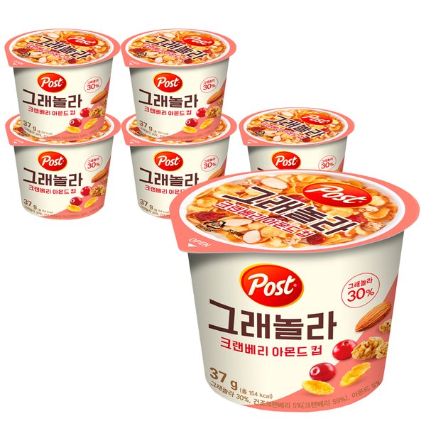 포스트 그래놀라크랜베리아몬드 컵 시리얼 37g x 6개 - SSG.COM