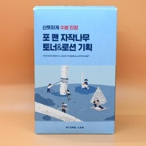 라운드랩 포 맨 자작나무 토너 로션 200mL 2종세트 쉐이빙폼 40mL증정