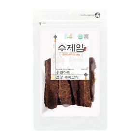 육포스틱 수제간식 100g 연어 스테이크 x 5개