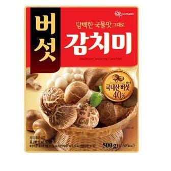 청정원 대상(청정원) 버섯감치미500g