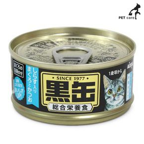 아이시아 흑관 미니주식캔 80g 치어.참치.가다랑어 BC