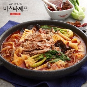  [미스타셰프] 국민마라탕 550g *3팩