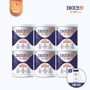 테이크핏 당케어 6캔+보틀/스푼[33735461]