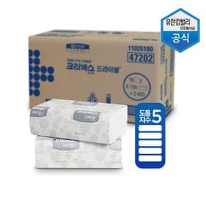 원룸살림 47202 크리넥스 프리미엄 핸드타올 F150S 2400매