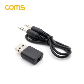 /컴스마트 Coms 블루투스 USB 오디오 동글 IT436