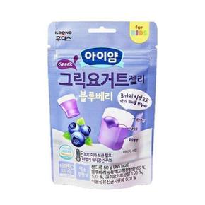 일동후디스 아이얌 그릭요거트 젤리 (블루베리) 50g 16개