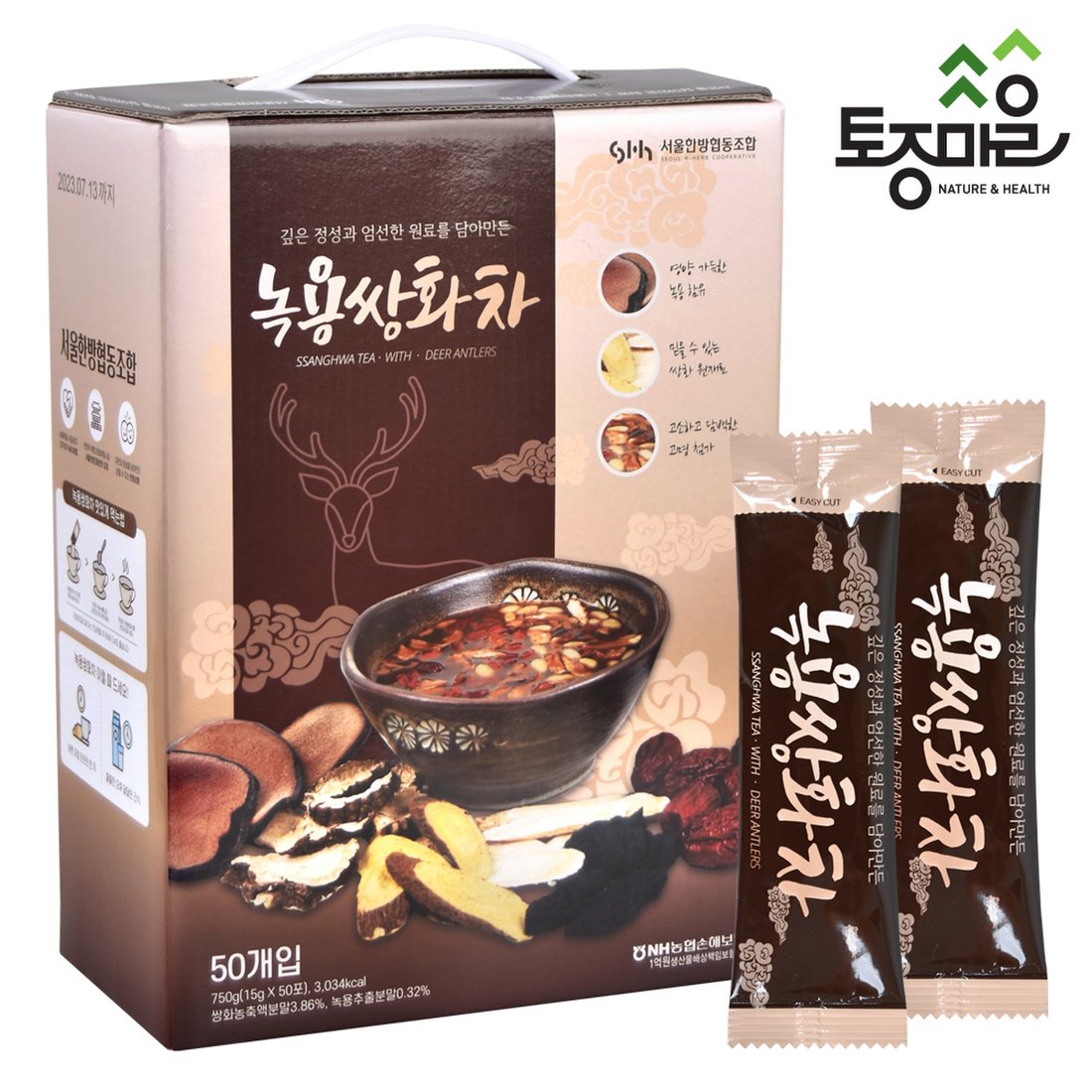 녹용쌍화차 50개입, 믿고 사는 즐거움 SSG.COM