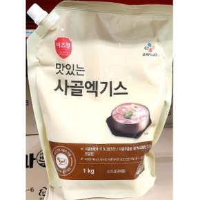업소용 식자재 만두국 곰탕 육수용 사골엑기스 1kg