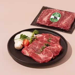 [냉장/호주산] 자유방목 부채살 구이 300g