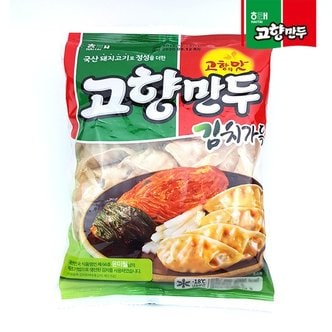 해태 [푸른들마켓] 고향김치만두 378g