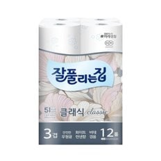  잘풀리는집 화장지 3겹 클래식 27m 12롤 x 1팩