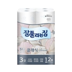 잘풀리는집 화장지 3겹 클래식 27m 12롤 x 1팩