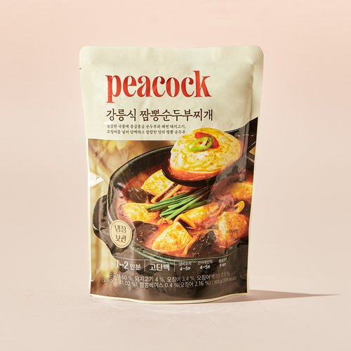 상품 이미지4