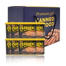 롯데햄 올따옴 손잡이형 선물세트 런천미트 340g 8입