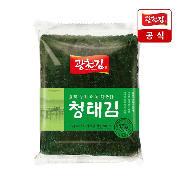 확대된 대표 상품이미지1