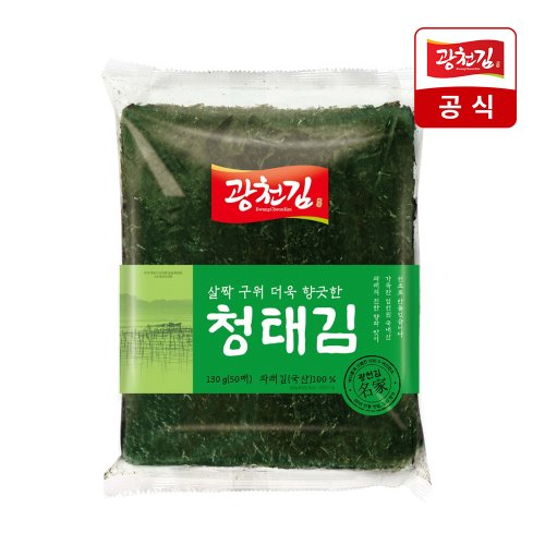 상품이미지1