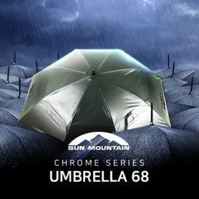 [썬마운틴] 크롬시리즈 자동 골프우산 68인치 특대형 우산