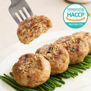 [HACCP] 순창 명품 수제 꼬마 떡갈비 마라맛 700g(350gX2팩)