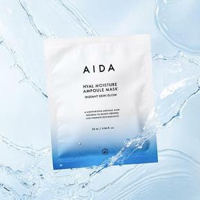 아이다 AIDA 히알루론산 모이스처 앰플 마스크