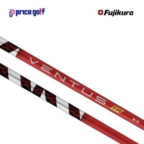 정품 벤투스 TR 레드 6X 드라이버 샤프트 (VeloCore) GolfPride 그립+PRO V1 XA3070455