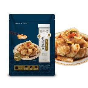 신세계푸드 호텔컬렉션 북경식 꿔바로우 600g X 2봉[34553349]