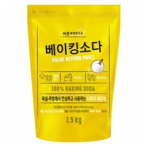 무궁화  바른세제연구소 베이킹소다 1.5kg