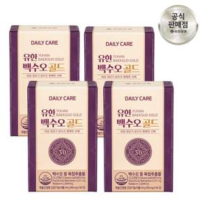 유한양행 유한백수오골드 갱년기 케어 60정 x 4개 (120일분)