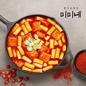 [I]미미네 오리지널 국물떡볶이 5봉+매콤한맛 5봉 (30인분)