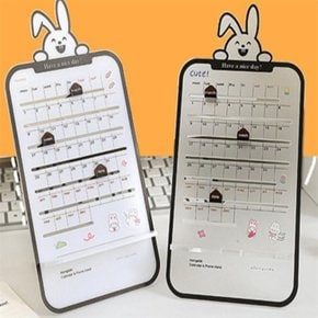 안경 닦이 천 사무용 수납 실용 (49907581)