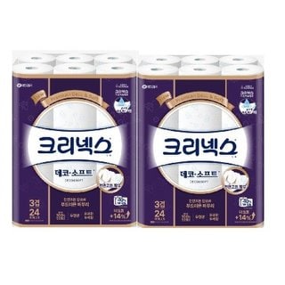 크리넥스 데코소프트 35m*24롤 108mm[2팩]