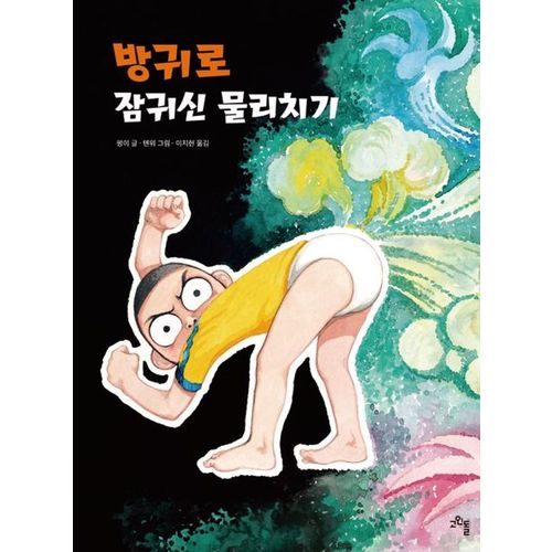 상품이미지3