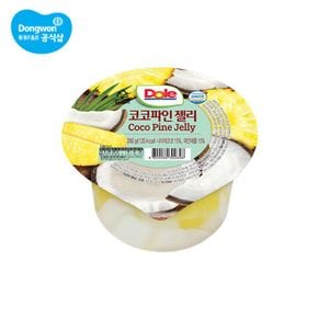 Dole컵젤리 코코파인 200g x 12개[33275394]