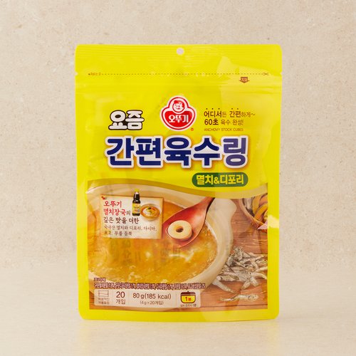 상품 이미지4