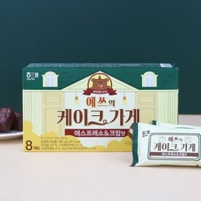 해태 예쓰의 케이크 가게 에스프레소 앤 크림맛 280g