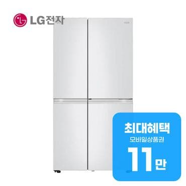 LG 디오스 매직스페이스 양문형 냉장고 832L (화이트) S834W30V 렌탈 60개월 월 41000원