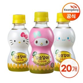 산리오 꼬소꼬미 옥수수차 200ml X 20병