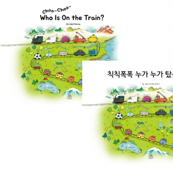 확대된 대표 대표이미지