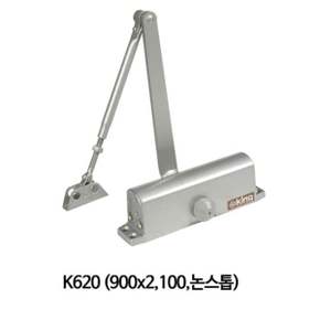 K620 현관문 방화문 도어클로저 논스톱형