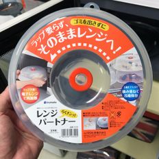  이노마타 OQCFFXXF 전자렌지 용기뚜껑 G