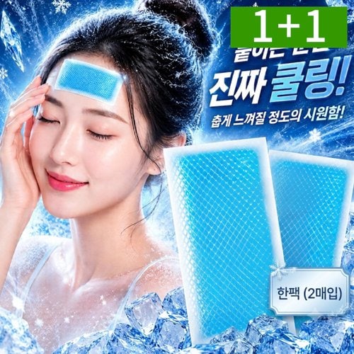 추가9이미지