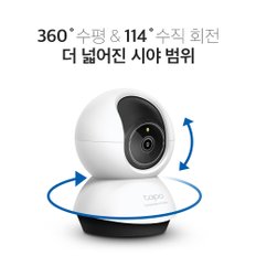 [본사직영] 티피링크 TC72 QHD 400만화소 360도 회전형 가정용 CCTV Tapo 카메라 홈캠